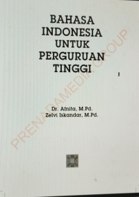 ebook: ARS Bahasa Indonesia untuk Perguruan Tinggi