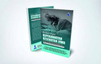 Image of Buku Ajar Keperawatan Jiwa dan Psikososial