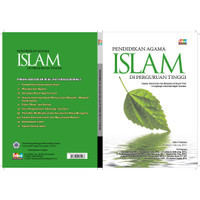 Image of Ebook ARS: Pendidikan Agama Islam di Perguruan Tinggi