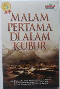 Image of Agama Islam : Malam pertama di alam kubur