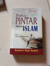 Image of Buku pintar agama islam