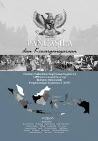 Image of Ebook ARS: Pancasila dan Kewarganegaraan