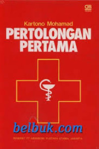Image of Pertolongan Pertama